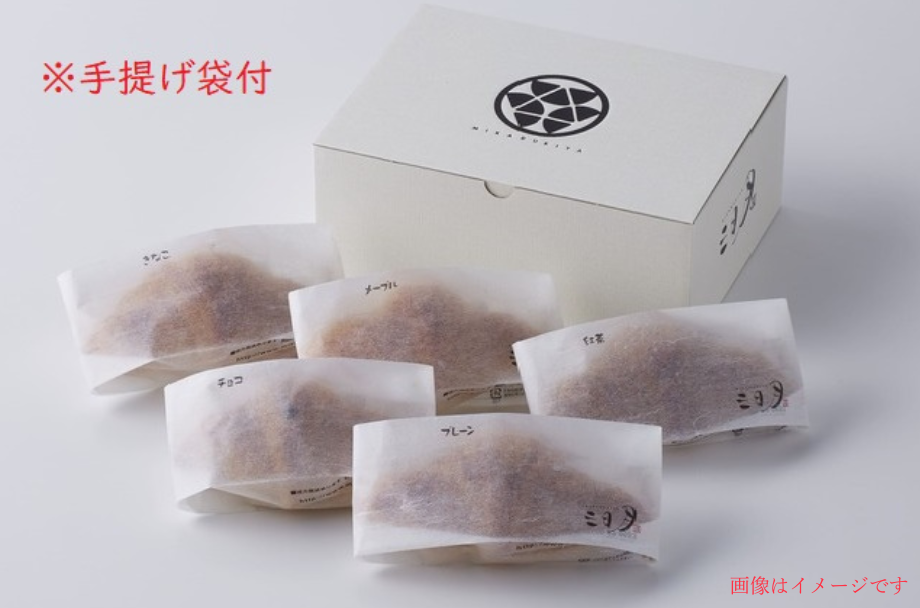 ポスティングギフト 5コ入り｜三日月屋 オンラインショップ