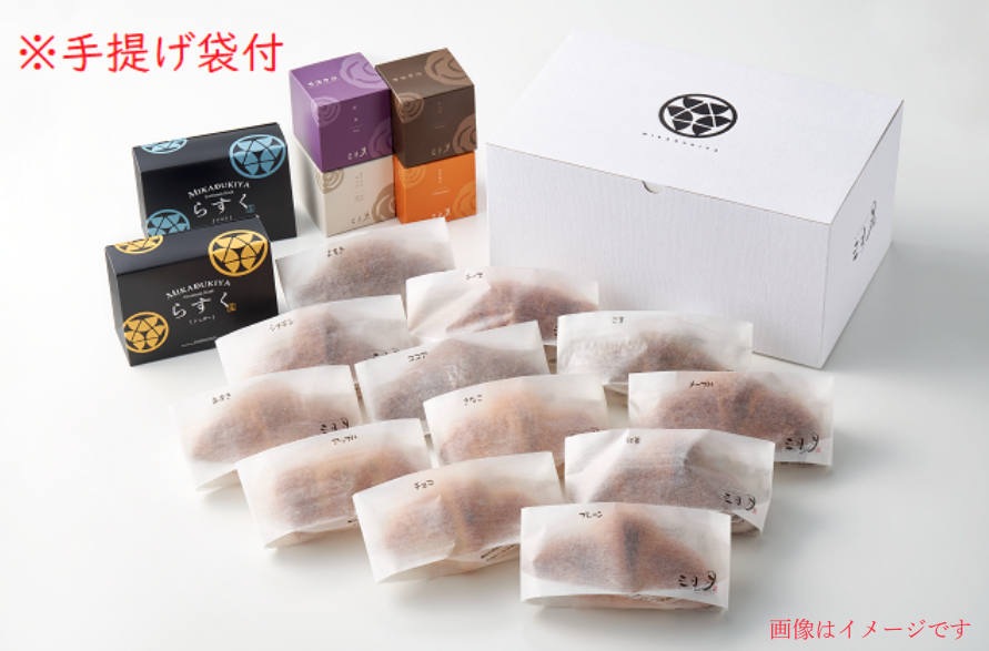 ポスティングギフト 18コ入り｜三日月屋 オンラインショップ