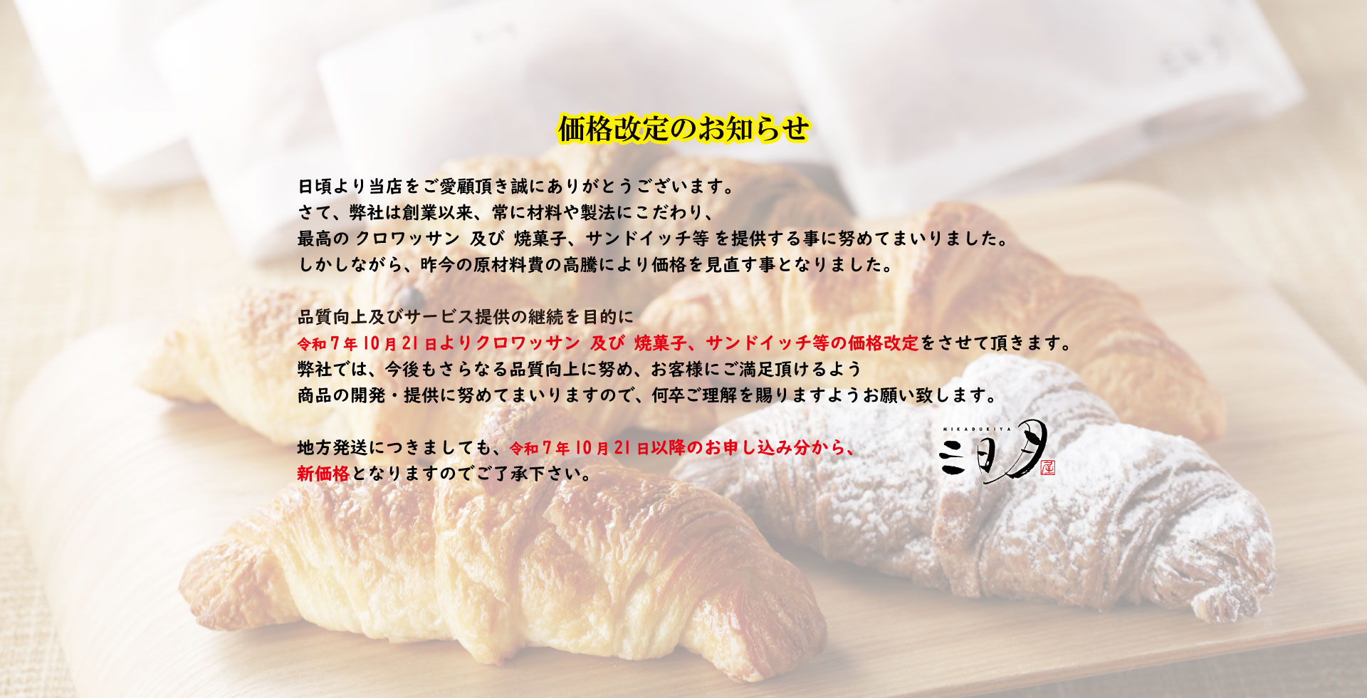 バッサー様専用 ワッサー様専用 バッサーわっさー様専用 人生